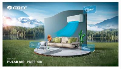 Кондиционер Gree Pular Inverter R32 GWH18AGD-K6DNA4D