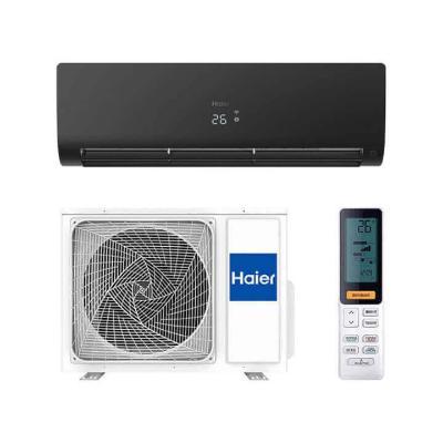 Кондиционер  Haier Flexis Super Match AS70S2SF1FA-B/1U70S2SM1FA (чёрный)