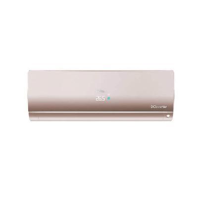 Кондиционер  Haier Flexis Super Match AS50S2SF1FA-G/1U50S2SM1FA (золотой)