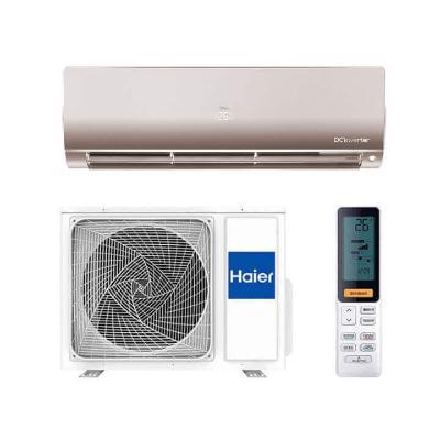 Кондиционер  Haier Flexis Super Match AS25S2SF1FA-G/1U25S2SM1FA (золотой)