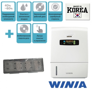 Очиститель-увлажнитель воздуха Winia AWX-70PT