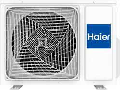 Кондиционер  Haier Flexis Super Match AS70S2SF1FA-W/1U70S2SM1FA (белый)
