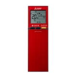 Кондиционер Mitsubishi Electric MSZ-LN25VGR-E1 / MUZ-LN25VG-E1 рубиново-красный