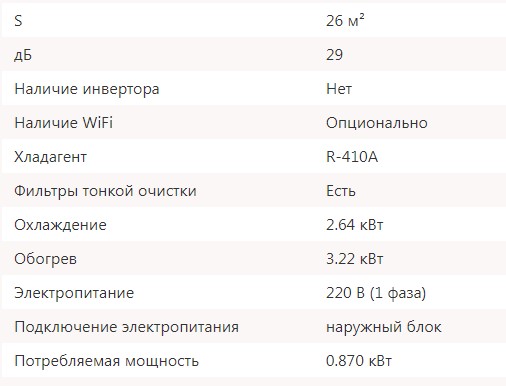 Screenshot_16.jpg